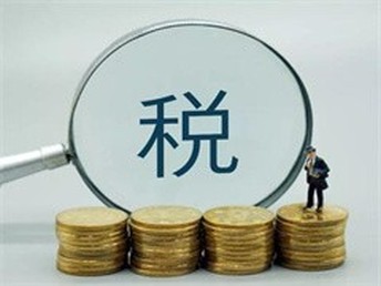 青岛财税疑难咨询机构 财税疑难不用愁 青岛咨询有一手