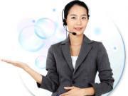 快速超低价代办广州天河工商注册？600元背后需警惕的财税咨询